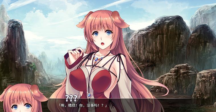 异世界与兽娘姐姐的生活游戏：最新版本更新了什么内容？