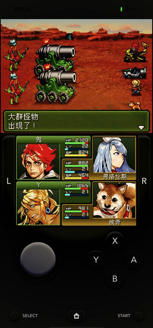 X启蒙重制版游戏官网:重温经典,开启全新冒险之旅