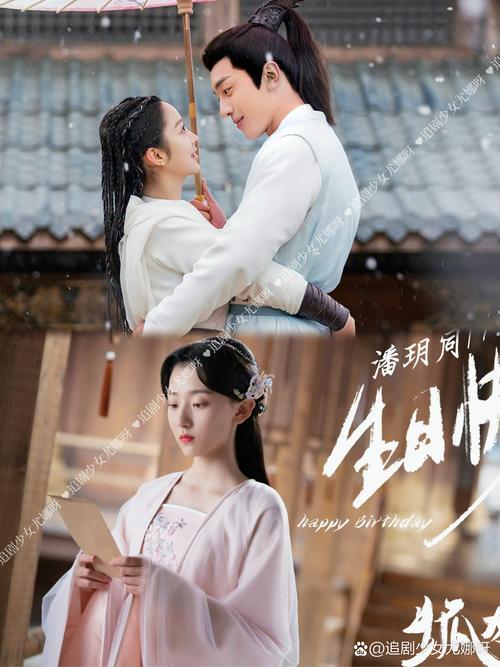 琴瑟完结官方网站：想看什么剧，这里都能找到