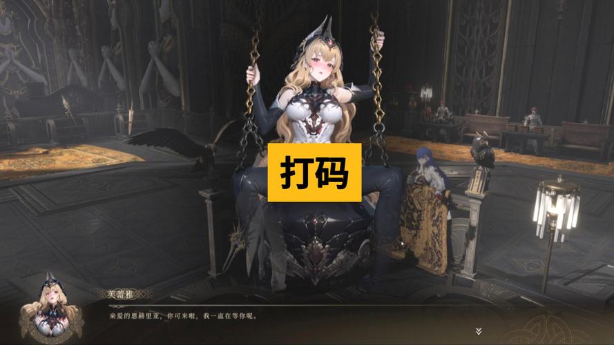 哪里能下载禁忌试炼？官方下载地址分享！