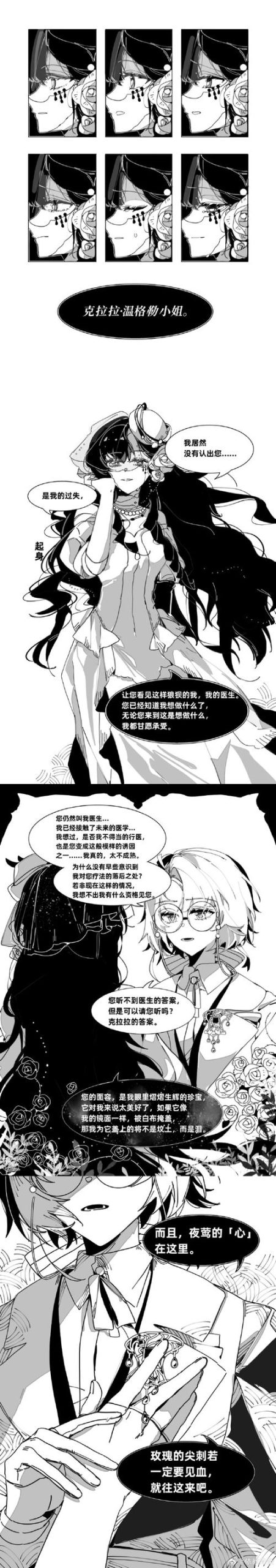 你想知道好色维克多更新地址吗？这里有你想知道的！