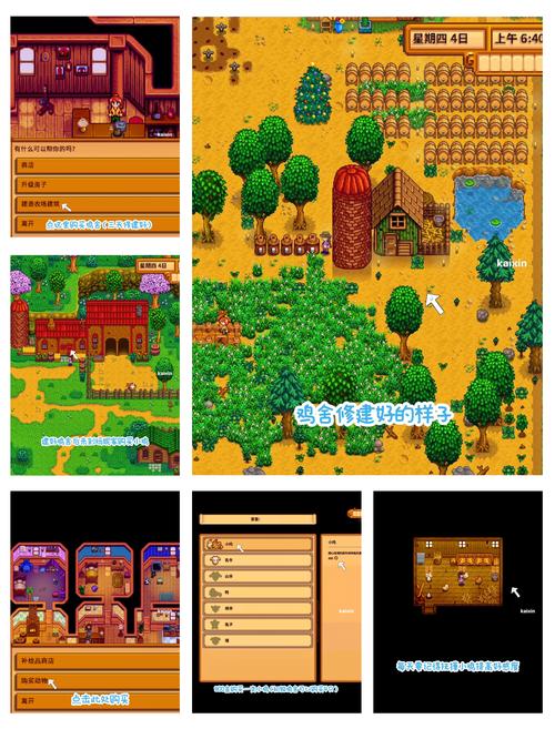 瑟瑟谷物语游戏攻略:避坑指南与最佳MOD推荐