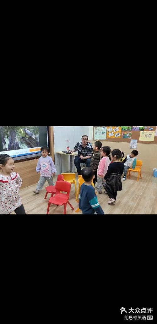 和我一起玩耍的英语老师安卓版下载，超好玩益智游戏推荐