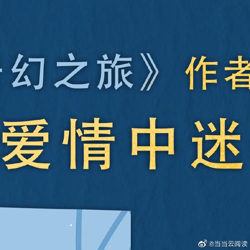 急寻心灵旅达下载地址？高清完整版资源免费获取！