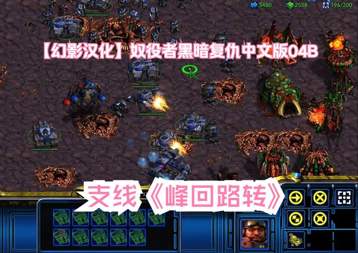 峰回路转安卓游戏:轻松解压的益智挑战