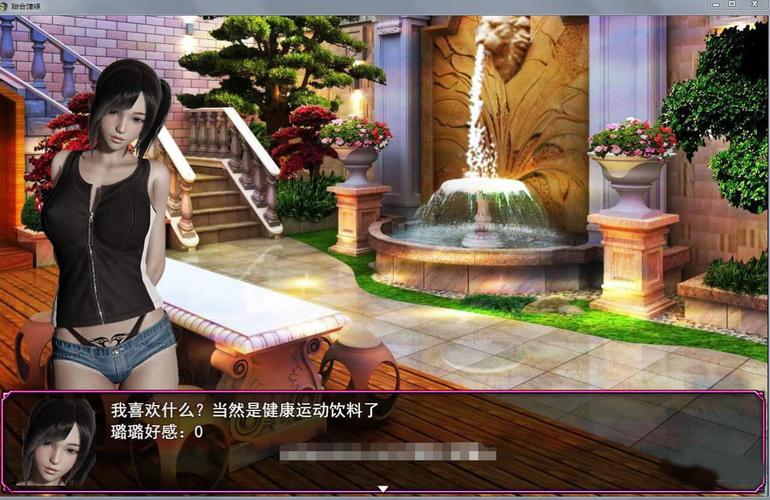 联合阵线游戏介绍：带你体验热血刺激的联合阵线战斗