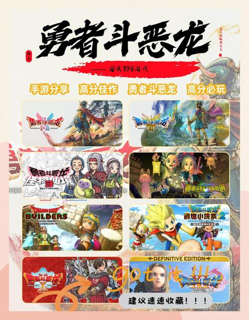 原型勇者游戏下载:体验这款独特的冒险之旅