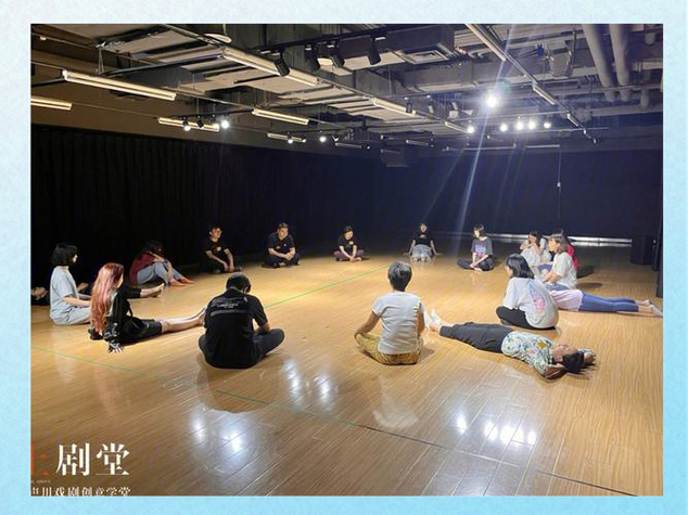 表演课官网:优质表演教学资源,一站式服务