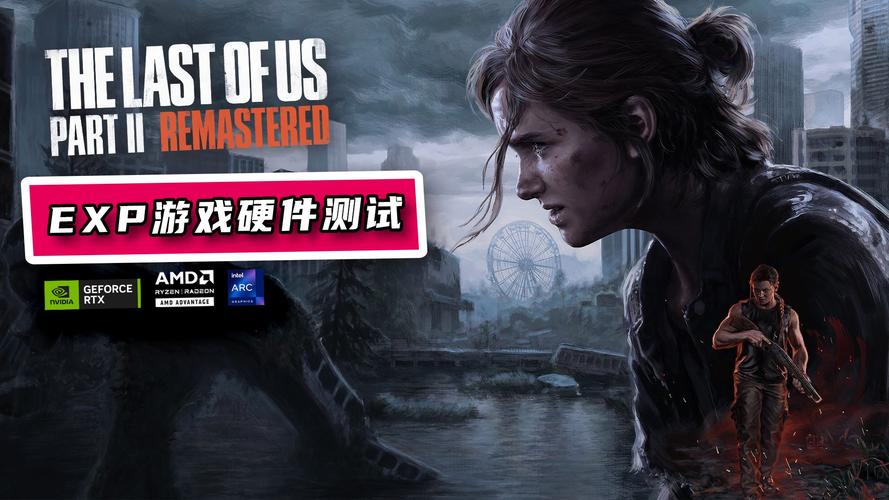 还在等什么?最后的生还者2安卓下载攻略