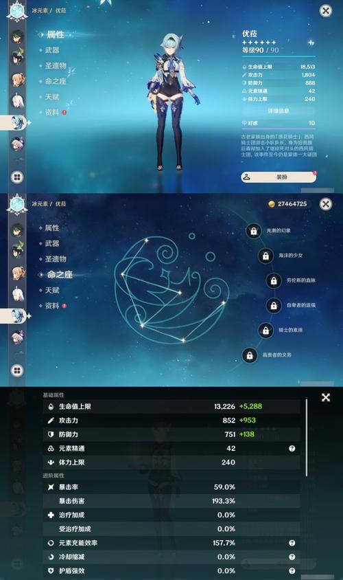 金色冷笑：高效通关秘籍，助你玩转游戏世界！