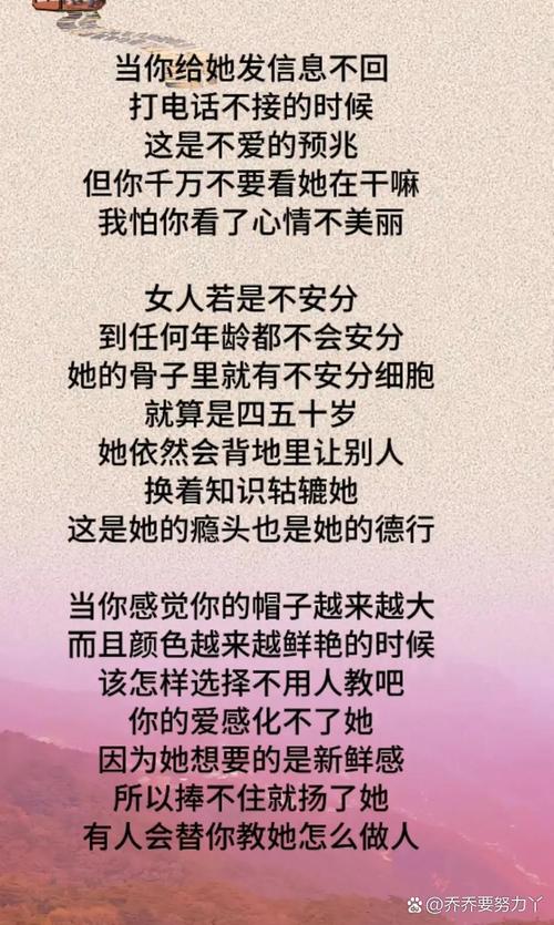 怀疑女友出轨？你的女友正在出轨中官网，帮你找到答案。