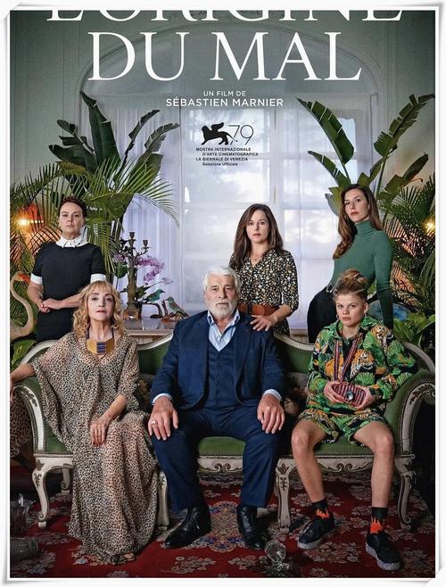 下载以女友为赌注官方正式版最新版：精彩剧情不容错过