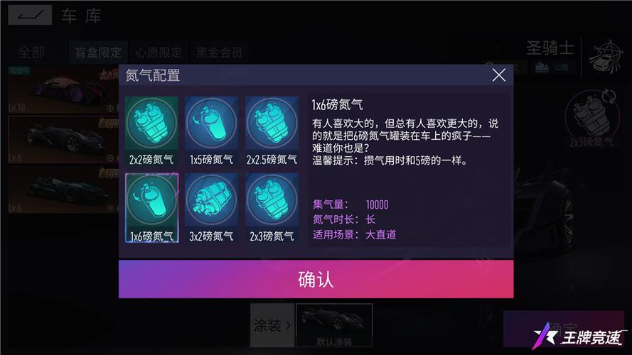 百宝袋汉化版审判官训练师游戏下载：轻松下载，尽情体验