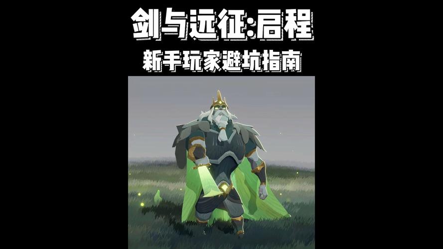 瑟瑟谷物语游戏攻略:避坑指南与最佳MOD推荐