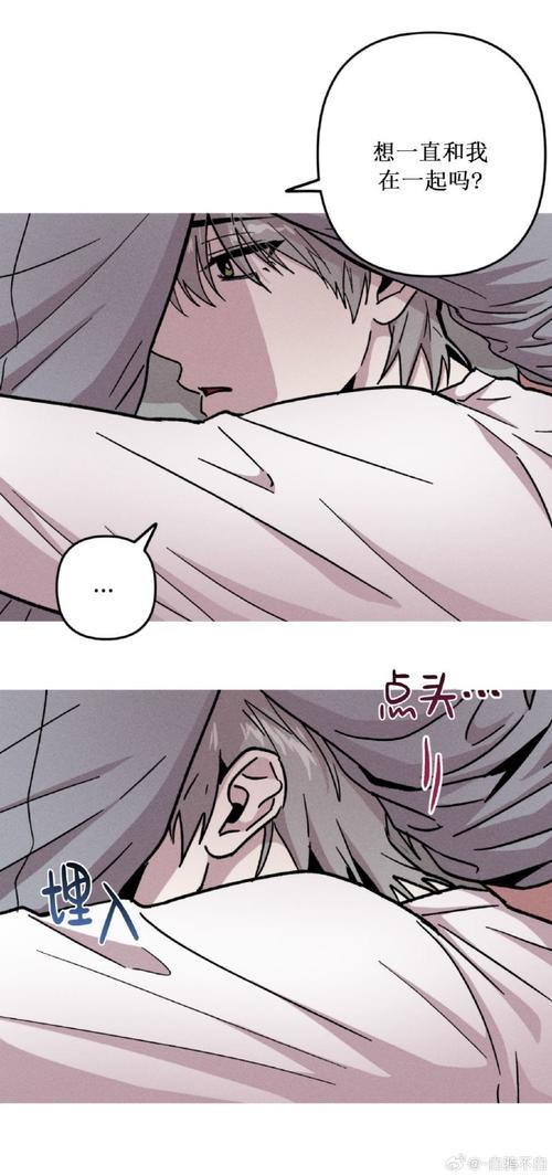 与妈妈一起隔离汉化版:最新版本更新了什么?