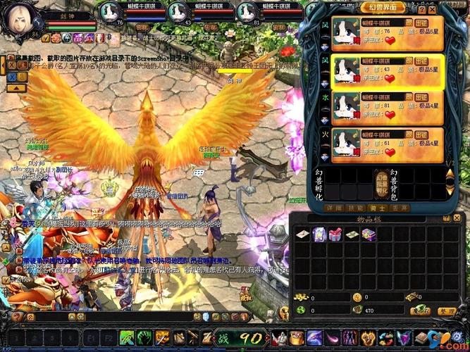 凤凰游戏官网:PC/主机游戏,一站式购买平台!