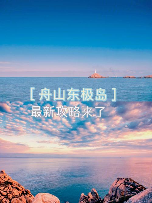 与你共度的夏日游戏攻略:完美结局达成指南