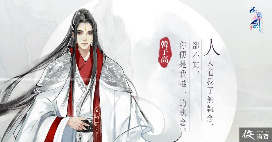 欲望小镇官方网站：揭秘游戏背后的故事和设定