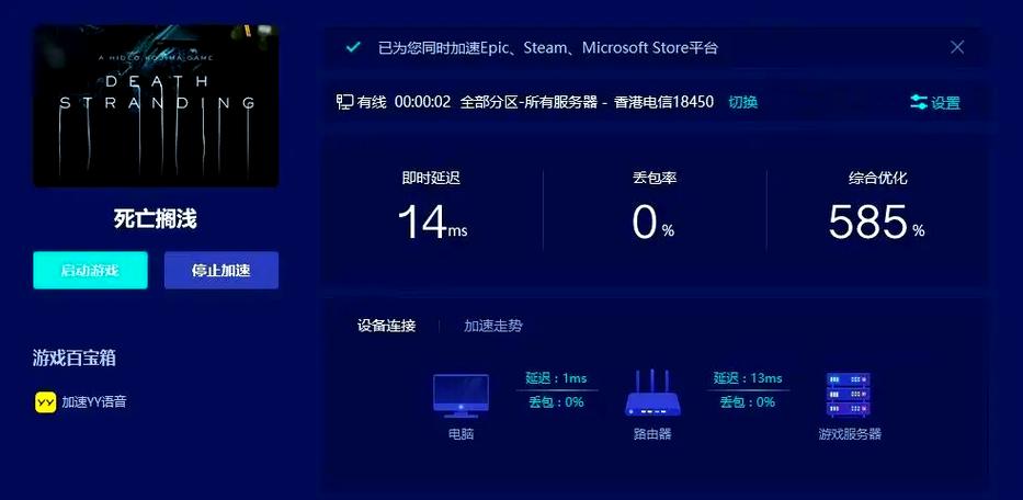她的新回忆游戏下载教程：简单几步轻松上手