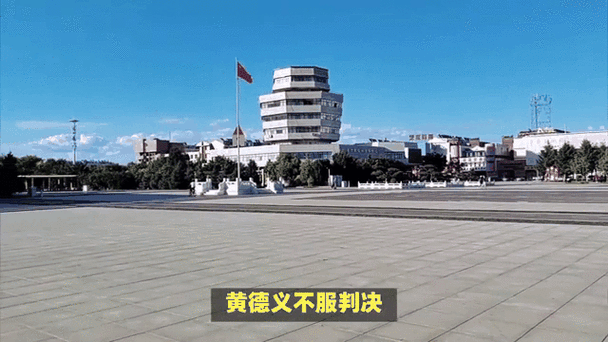 淫神供仪涅欧娜最新进展：法院判决结果及后续报道