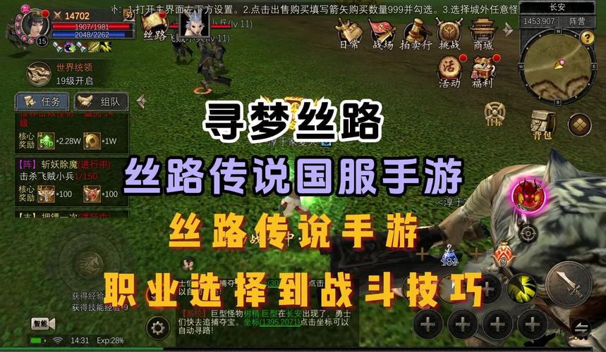 间谍出租车汉化版下载安装教程：轻松上手玩转游戏