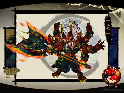 拔作岛2杨过游戏：刺激玩法大揭秘，你绝对想不到！