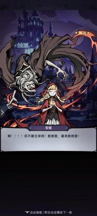 魔镜1最新版下载地址分享，带你体验完整游戏内容