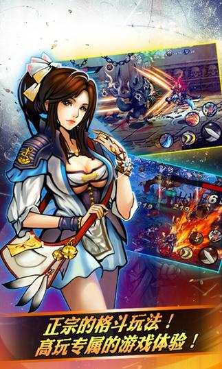 奉仕部活入部体验篇游戏官网：爆笑剧情，你绝对想不到的玩法