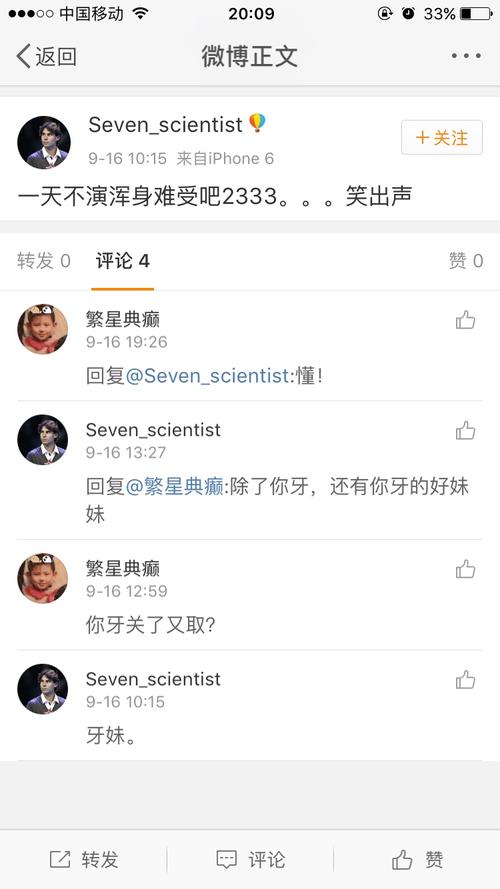 想下载隔壁黑人汉化版？这里有你想要的！