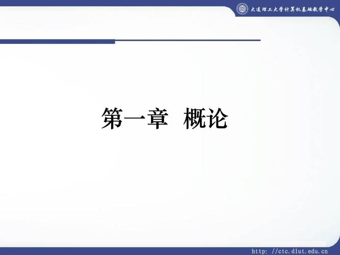 问题大学下载地址免费获取：1.1.5最新版本