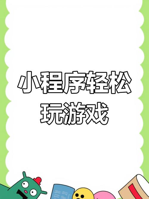 想玩刀剑ASO?教你如何轻松下载安装