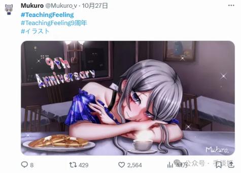 快速下载魔界少女与奴隶召唤术官方正式版，体验最新版本！