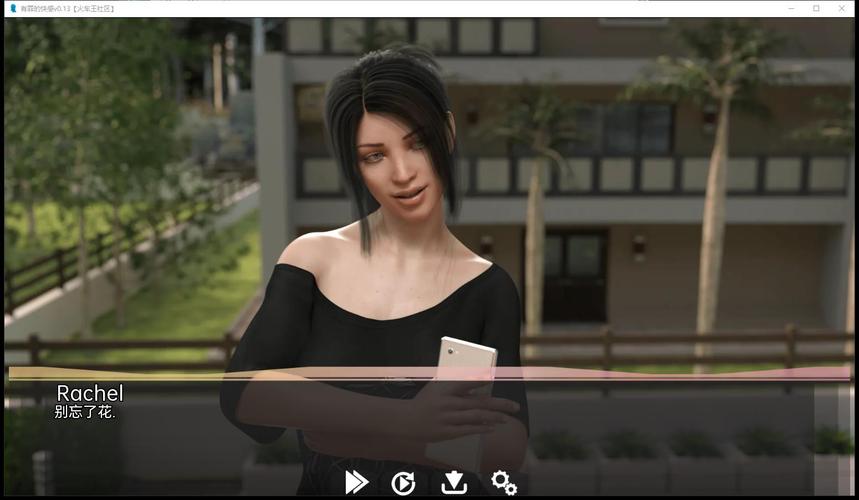 妻子的生活安卓手游下载：精彩故事，等你体验