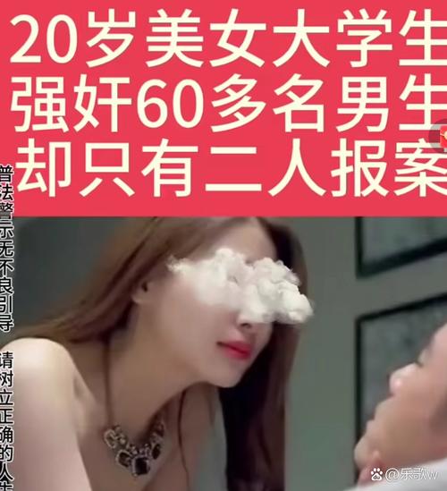 揭秘！女大学生沉迷汉化版游戏，最新更新内容深度分析！