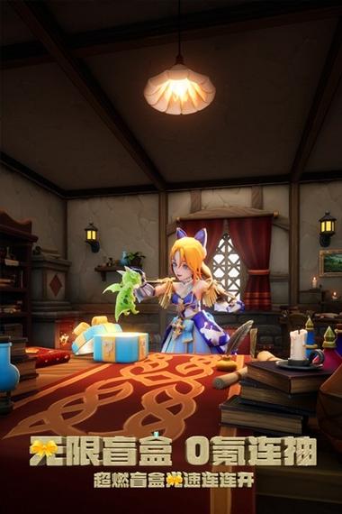 史密斯的血统安卓游戏：二次元画风，角色养成