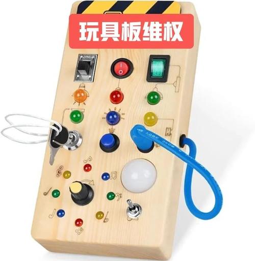 揭秘：送奇怪玩具引流嘿嘿下载地址的真相