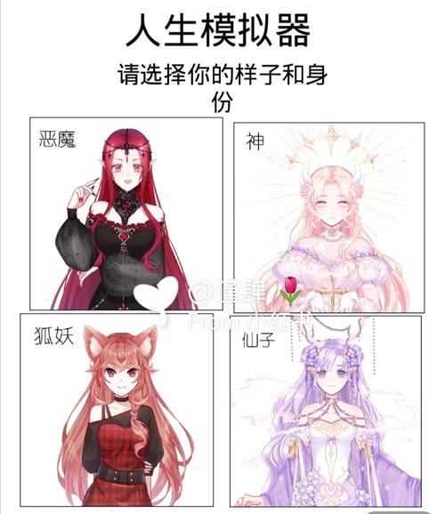 安全下载明星玩偶模拟器，最全下载渠道推荐及攻略