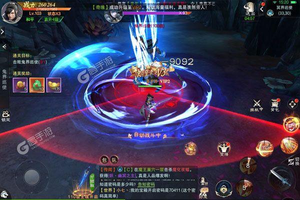 母上攻略3重制版游戏介绍：全新升级，等你体验！