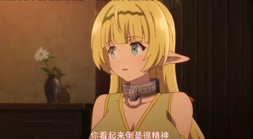 快速下载魔界少女与奴隶召唤术官方正式版，体验最新版本！