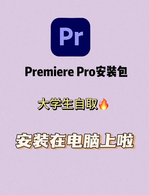 职场是我的后宫下载安装指南,小白也能轻松搞定!