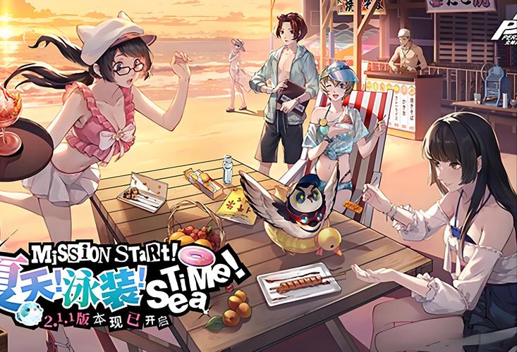 少女异闻录下载地址大全：PC版、手游版都有！