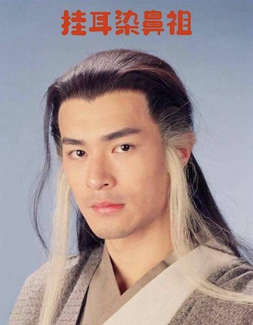 史密斯的血统游戏测评:杨过同款刺激,值得一玩!