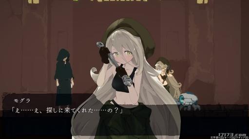 玩转群青的魔女汉化版:最新更新内容深度解读