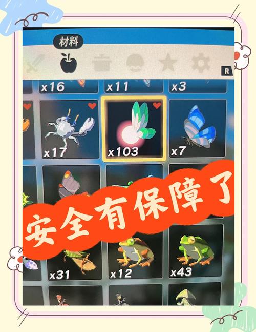 最新爱欲之都汉化版更新内容详解，不容错过！