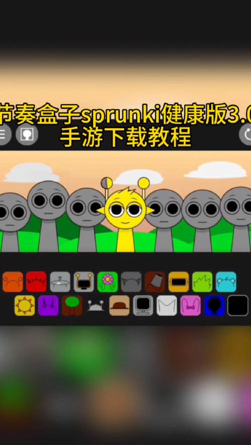 光环v1.6汉化版下载地址:简单方便快速下载