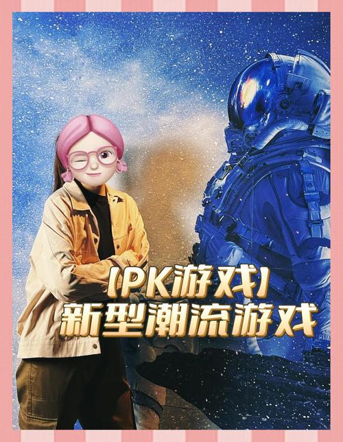 好玩又免费!选王之剑安卓汉化版火热来袭