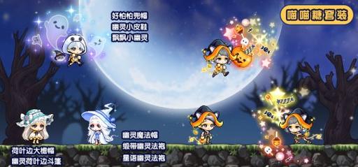 喵喵岛2最新版本来了！超多惊喜等你发现！