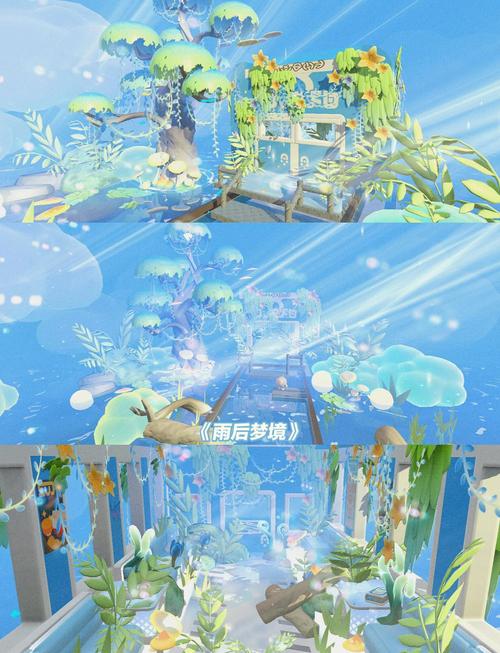 解密雨季游戏：超详细玩法攻略及游戏背景介绍