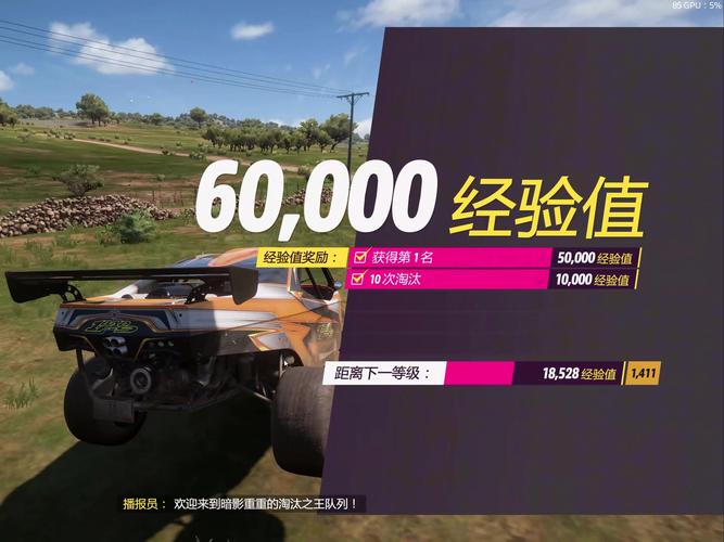 新手必看!隧道逃生绅士游戏玩法攻略