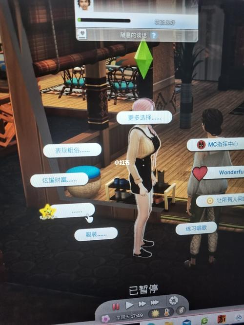 想体验经营酒店?试试这款性爱酒店模拟器绅士游戏!